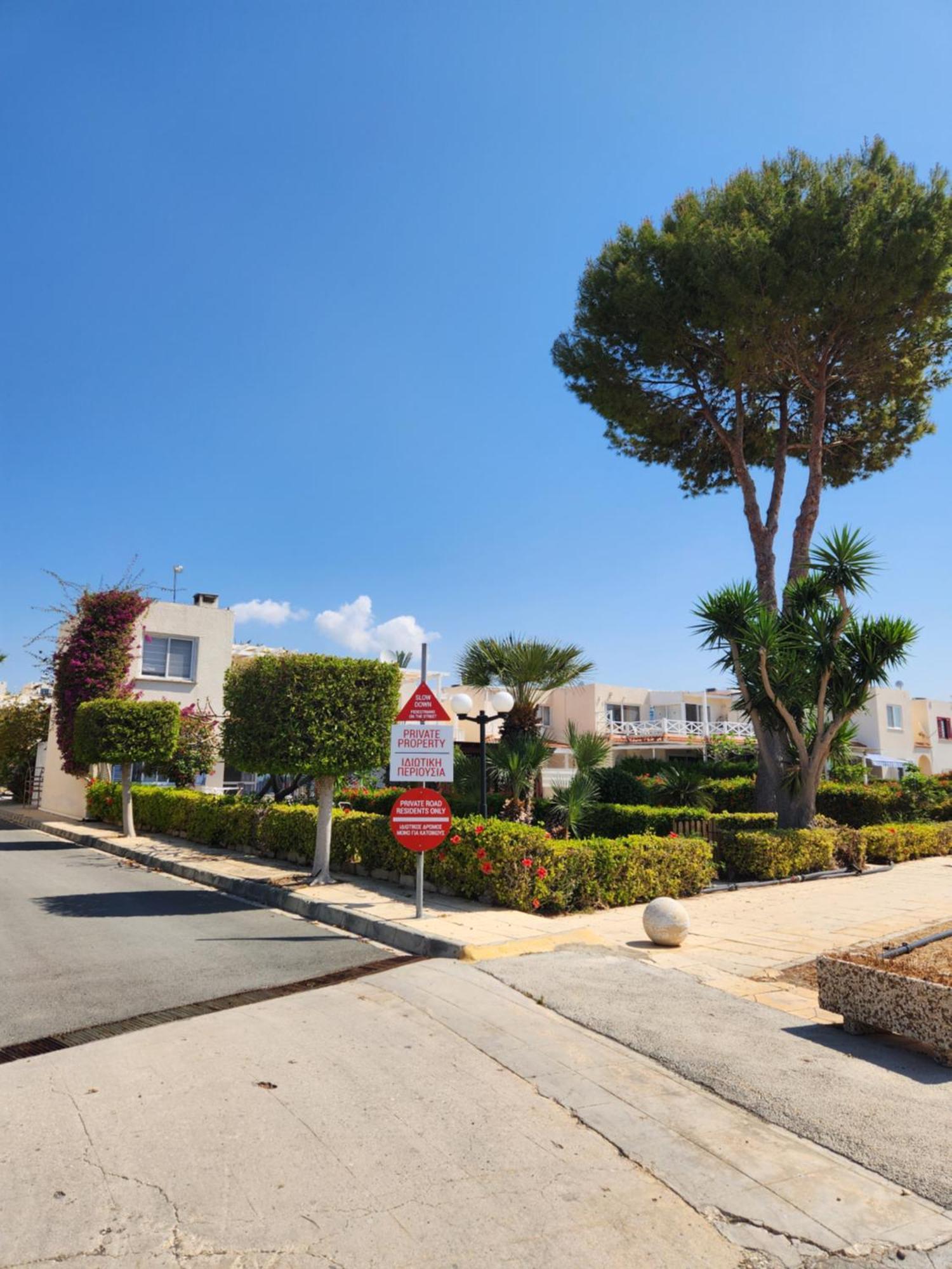 Ocean Pearl Apartment Peyia Exterior photo
